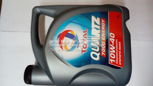 Олива Total 167638 ціна, від 30.58 USD