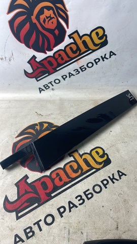 Накладка задньої двері, правої, вертикальна VAG 5NN839902A041 ціна, від 6.30 USD