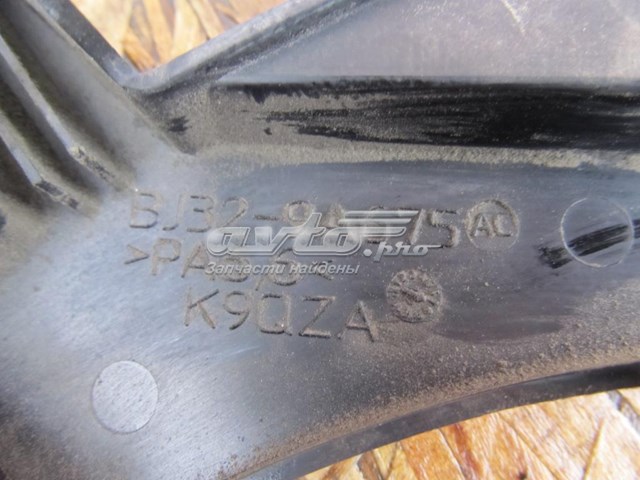 Купити LR024311 Land Rover Повітрозабірник повітряного фільтра