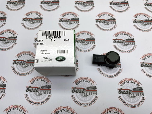 LR091050 Land Rover Датчик сигналізації паркування (парктронік), передній