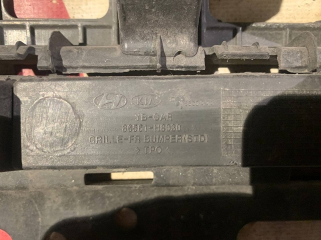  Hyundai/Kia 86561H8030 ціна, від 53.35 USD