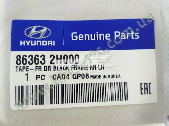  863632H000 Hyundai/Kia