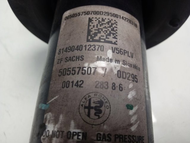 Купити 50557507 Fiat/Alfa/Lancia 