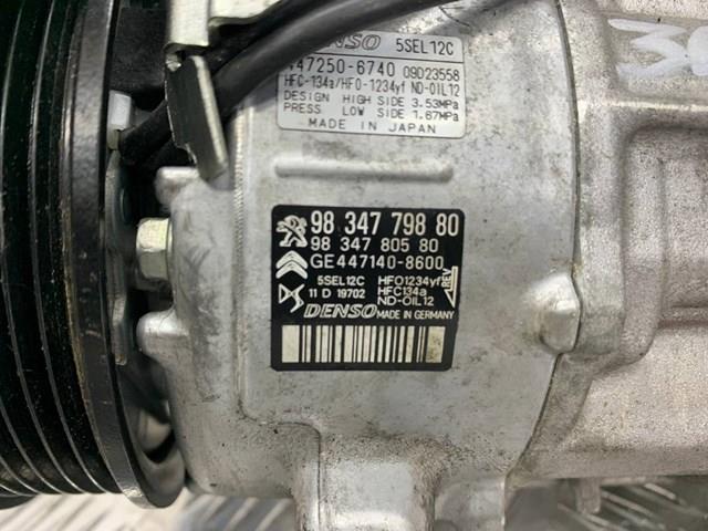 9834779880 Peugeot/Citroen Компресор холодоагенту