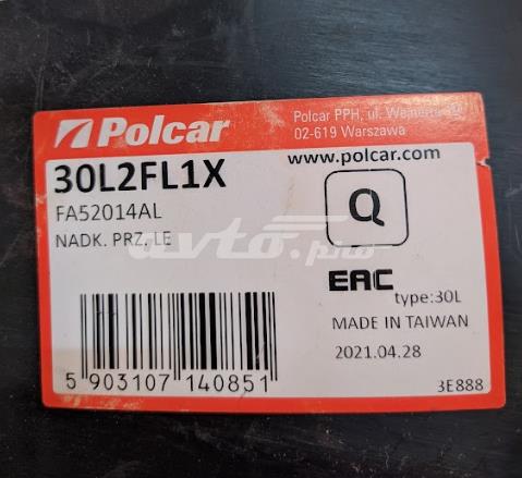 Підкрилок переднього крила, лівий Signeda PFT11071AL ціна, від 62.21 USD