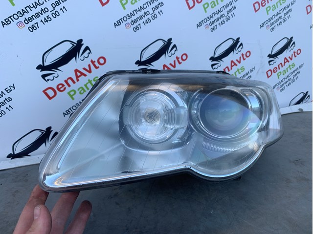  VAG 3C0941751G ціна, від 211.63 USD