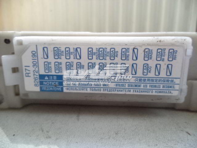 8273030L30 Toyota 