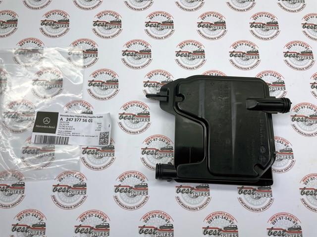 A2473775601 Mercedes 