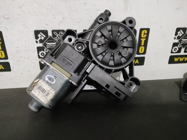 VAG 3C0959701 ціна, від 6.75 USD
