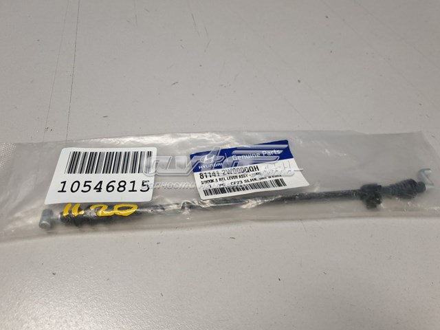 Hyundai/Kia 811412W000QQH ціна, від 1.98 USD