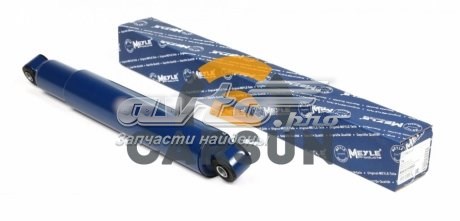 Купити 266150002 Meyle Амортизатор передньої підвіски