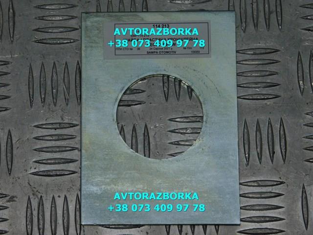 Купити 0328135160 BPW 