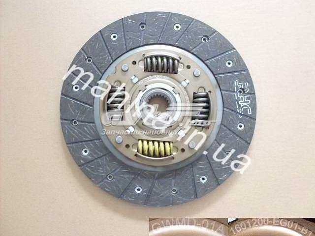 Зчеплення Great Wall 1601200EG01B1 ціна, від 22.39 USD