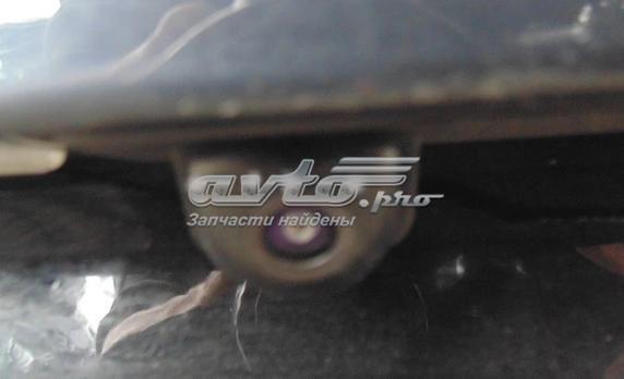  Hyundai/Kia 73700F1010 ціна, від 175.50 USD