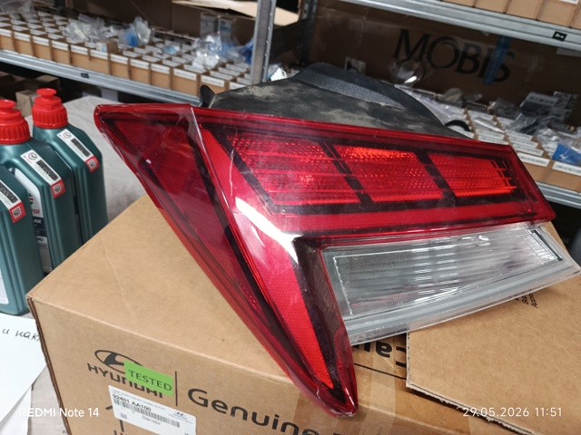 92401AA100 Hyundai/Kia 
