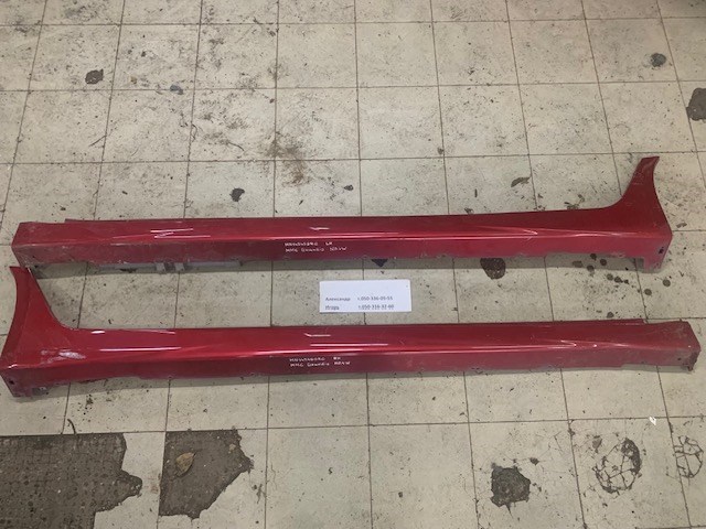  Mitsubishi MN145462 ціна, від 19.19 USD
