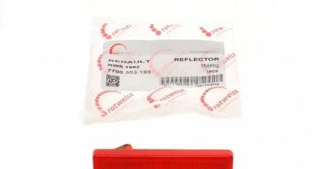  Renault (RVI) 7700353185