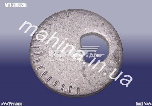  M112919215 Chery