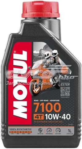 836311 Motul Масло двигуна