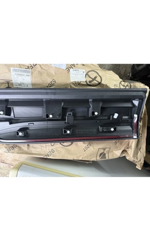  VAG 4M0853960EGRU ціна, від 474.59 USD