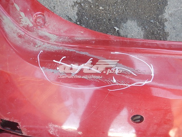 Купити 866101H500 Hyundai/Kia 