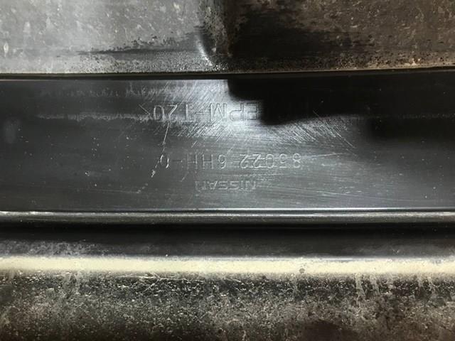 Кожух бампера заднього Nissan/Infiniti 850226HH0 ціна, від 229.36 USD