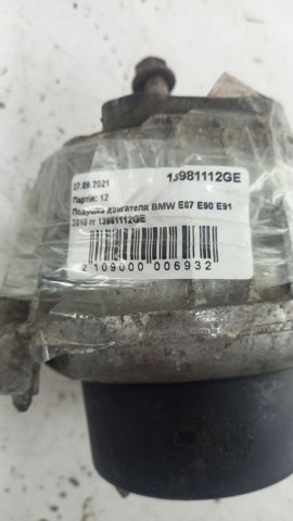  13981112GE BMW