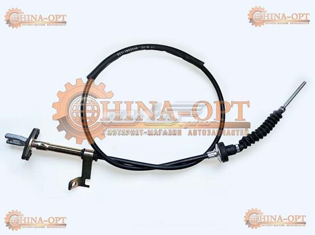 Купити S211602040BA Chery 