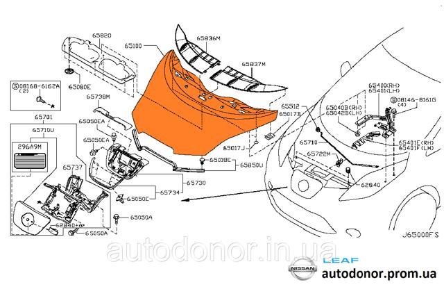Капот Nissan/Infiniti FEA0M3NAMB