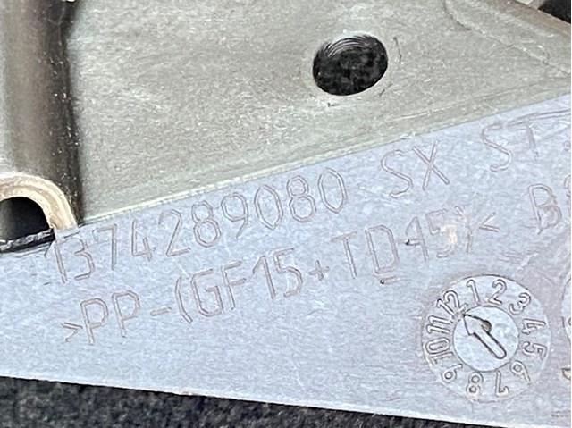 Кронштейн кріплення бампера переднього лівий Fiat/Alfa/Lancia 1374289080