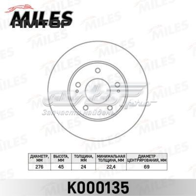 Диск гальмівний передній K000135 Miles