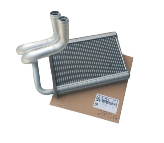  Hyundai/Kia 9721359000 ціна, від 225.12 USD