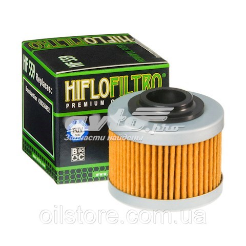 Купити HF559 Hiflofiltro 