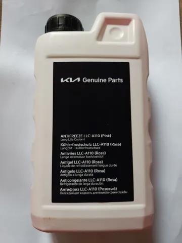Антифріз 66927ADEP02 Hyundai/Kia