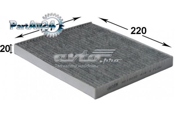 Фільтр повітряний обігрівача JS Asakashi AC1503C ціна, від 4.54 USD