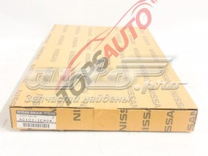 Комплект прокладок двигуна, повний Nissan/Infiniti A01011CA0A ціна, від 352.82 USD