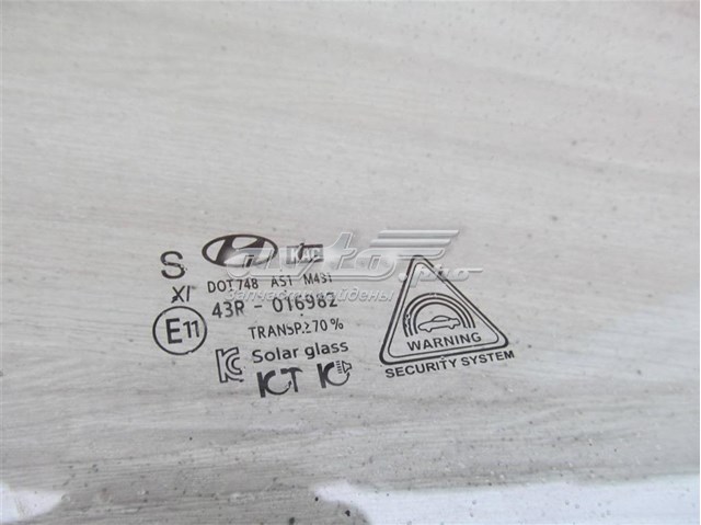 Скло передніх дверей, лівою Hyundai/Kia 82410S1020 ціна, від 164.65 USD