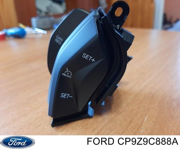  Ford CM5T9E740AB ціна, від 6.62 USD