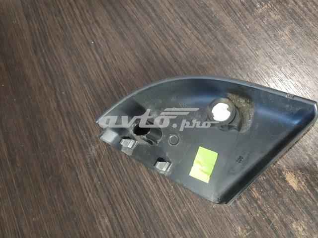 9683064677 Peugeot/Citroen 