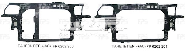 Панель передня FPS FP6202201 ціна, від 95.86 USD