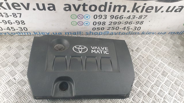  Кришка двигуна декоративна Toyota Avensis 