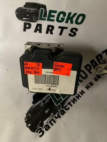 Купити 68287910AG Chrysler 