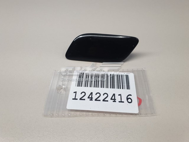 Накладка форсунки омивача фари передньої Tqparts TQ25033