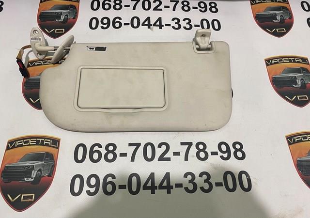 F1EZ5804105BA Ford 