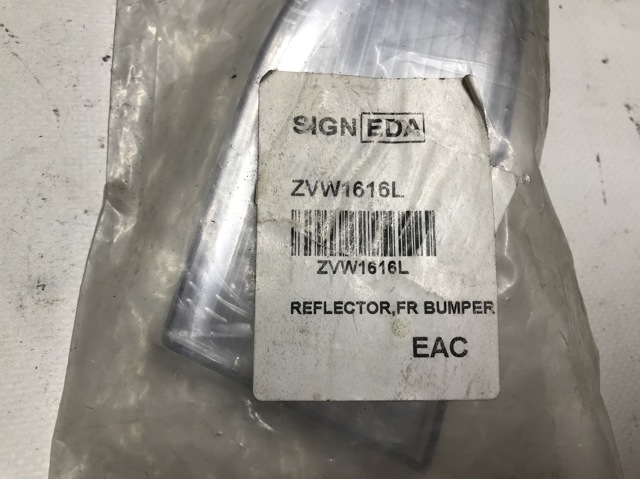 Купити ZVW1616L Signeda 