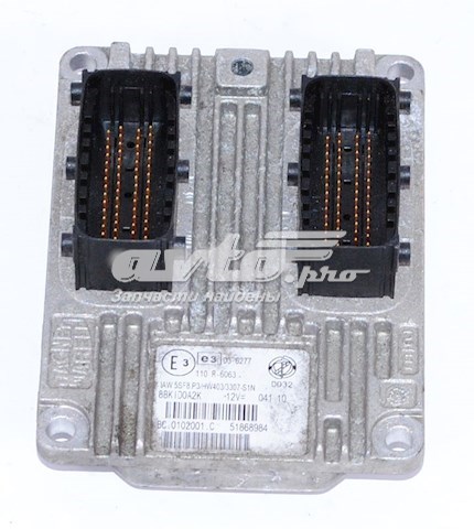Купити 51868984 Fiat/Alfa/Lancia 