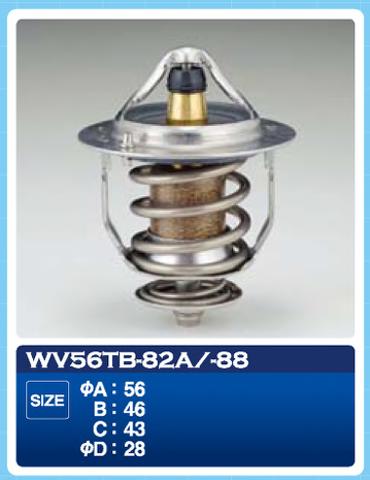 Автомобільний термостат Tama WV56TB88 ціна, від 14.28 USD