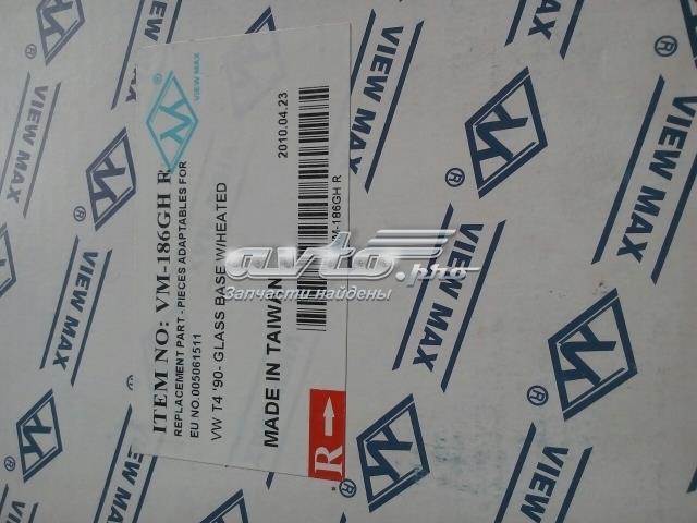 Скло дзеркала заднього виду, правого FPS FP9559M54 ціна, від 7.90 USD