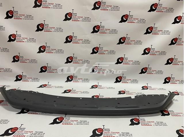Купити 620846RR0C Nissan/Infiniti 