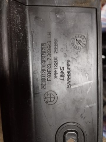 7349643 BMW